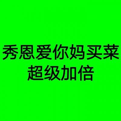 深圳罗湖部分文娱场所暂停开放 病例或由境外污染物品引发感染